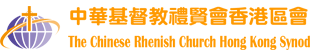 Rhenish Synod Logo